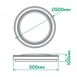 Свiтильник свiтлодiодний Ardero AL6060ARD 72W 2700K-6500K (80054) - мініатюра 3