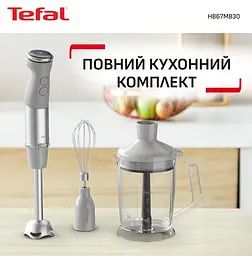 Занурювальний блендер Tefal HB67MB30 - мініатюра 4