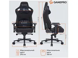 Крісло ігрове GamePro GC900 XL Fabric Black (GC900B) - мініатюра 2