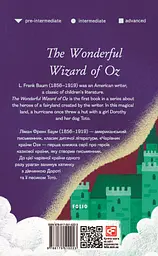 The Wonderful Wizard of Oz - мініатюра 2