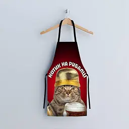 Фартух 3D Котик на рибалці 4168 17565 80х60х24 см