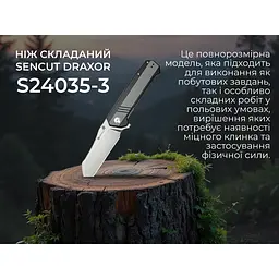 Ніж складаний туристичний Sencut Draxor, (9.4 см) 9Cr18MoV / G10 сірий - мініатюра 9