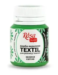 Фарба акрилова "Rosa Talent" 20мл для тканини,світло-зелена №263415