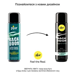 Анальний лубрикант pjur BACK DOOR Regenerating 100мл на водній основі, з пантенолом та екстрактом ромашки - мініатюра 3