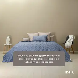 Двостороннє покривало Ideia Izzi джинсовий та сірий 260 х 240 см (8-34587 джинс/св.сірий) - мініатюра 4