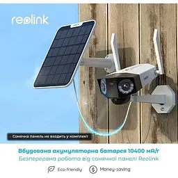 IP-камера Reolink Duo 2 LTE бездротова - мініатюра 7