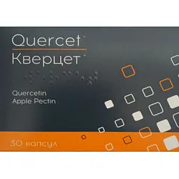 Кверцет Nutrimed 30 капсул