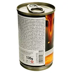 Вологий корм для котів Vibrisse Shake суп з куркою 135 г - мініатюра 2