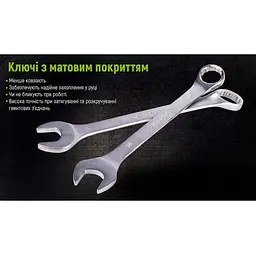 Універсальний набір інструменту Alloid 1/4" 3/8" 1/2" 218 шт (НГ-4218П) - мініатюра 6