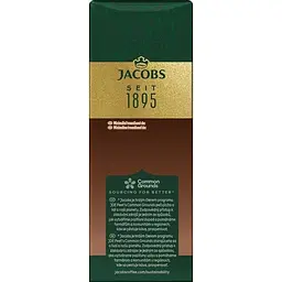 Кава мелена Jacobs Velvet Crema 250 г - мініатюра 4