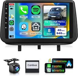 Автомобільна стереосистема для Vauxhall/Opel Meriva 2010-2014 з бездротовим Carplay, Android Auto, Podofo 4G+64G Android 13