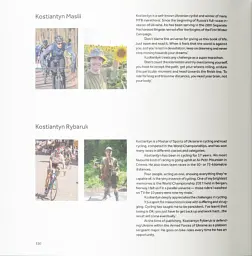Velorukh. Cycling in Ukraine - мініатюра 2