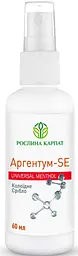 Аргентум - SЕ antiseptic 60 мл., антибактеріальний засіб природного походження, «Рослина Карпат». - мініатюра 1