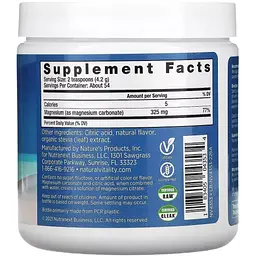 Антистресовий напій Natural Vitality Calm смак вишні 226 г - мініатюра 2
