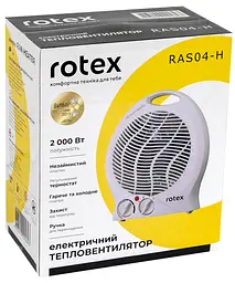 Тепловентилятор Rotex RAS04-H [74602] - мініатюра 3