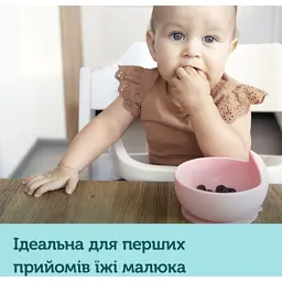 Тарілка дитяча Canpol babies силіконова на присосці - рожева (51/400_pin) - мініатюра 3