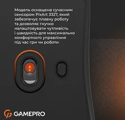 Ігрова миша GamePro GM-690 Black PixArt 3327 USB 10000 DPI - мініатюра 9