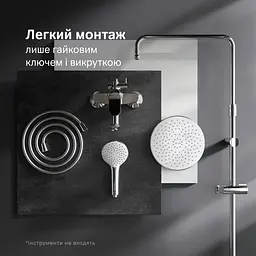 Душова система AM.PM Sunny F0785C900 - мініатюра 10