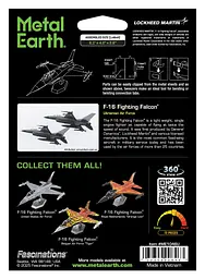 Металевий 3D конструктор "Винищувач F-16 Fighting Falcon на озброєнні Повітряних Сил України" (ME1046U) - мініатюра 10