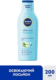 Освіжаючий лосьйон NIVEA Sun Зволоження після засмаги 200 мл - мініатюра 2