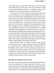 China in the 21st Century. What Everyone Needs to Know 2nd Edition - мініатюра 14