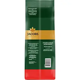 Кава мелена Jacobs Monarch Intense, 400 г, (924623) - мініатюра 4