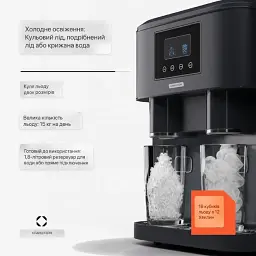 Льодогенератор Klarstein Eiszeit Crush (10045278) - мініатюра 7