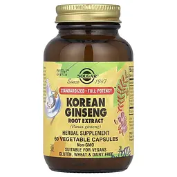 Екстракт Кореня Корейського Женьшеню Korean Ginseng Root Extract - 60 вег. капсул