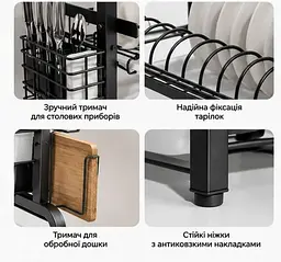 Сушарка для посуду 2 яруси з піддоном - металева кухонна сушарка з відділенням для столових приладів та тримачем для дошки - мініатюра 3