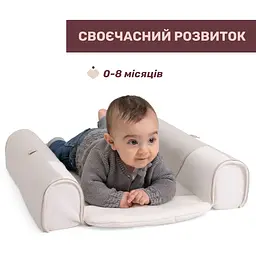 Матрац-кокон Chicco Mommy Pod 3 в 1 ергономічний бежевий (87166.39) - мініатюра 5