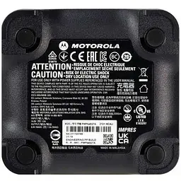 Оригінальна зарядна станція для радіостанцій Motorola серії DP PMPN4527A - мініатюра 3