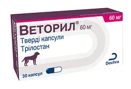 Веторил Vetoryl від хвороби Кушинга у собак №60 Dechra
