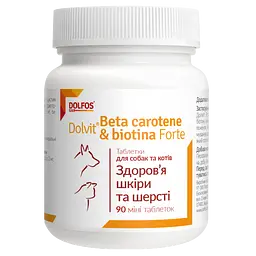 Вітамінно-мінеральна добавка Dolfos Dolvit Beta carotene & Biotin forte mini для покращення шкіри та шерсті 90 міні таблеток