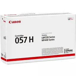 Лазерний картридж Canon 057H Black (3010C002)