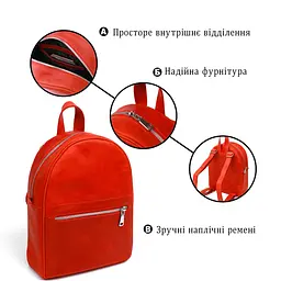 Вінтажний компактний жіночий рюкзак Shvigel 16312 червоний - мініатюра 8