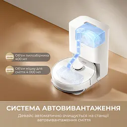 Робот-пилосос Dreame Bot D10 Plus Gen 2 - мініатюра 6