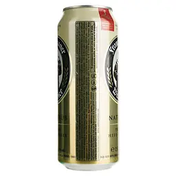 Пиво Franziskaner Naturtrub Hefe-Weissbier світле 5% 0.5 л з/б - мініатюра 5