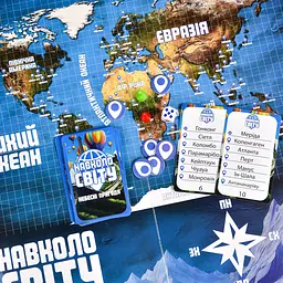 Настільна гра Strateg Навколо світу: Небесні пригоди  (30502) - мініатюра 6