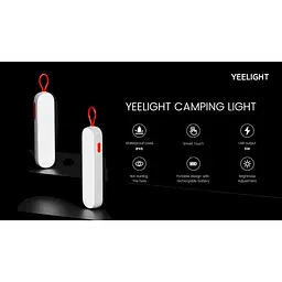 Кемпінговий підвісний ліхтар Yeelight camping light YLMDJ-0003 - мініатюра 3