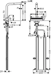 Змішувач Hansgrohe Aquno Select М81 250 2jet кухонний з витяжним виливом Sbox 73830000 Хром - мініатюра 6