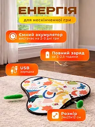 Інтерактивна іграшка хованка кігтеточка для котів та собак з датчиком руху пір’ям та звуками автоматична дражнилка для кота USB зарядка з присосками Хованки 2 - мініатюра 4