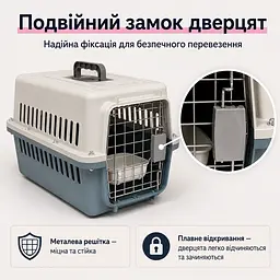 Переноска для котів і собак до 12 кг 48×32×30 - вентильована з комплектом (підвісна миска тавнутрішнім вкладишем) KT8002012 - мініатюра 7