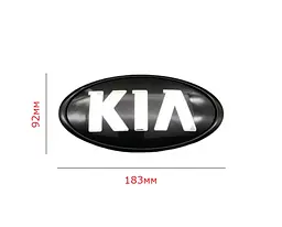Емблема Kia СТАРОГО ТИПУ Чорна (старий шрифт) 183x92 мм (обід чорний) Пластик (на скотчі + 2 ніжки) (Заводська) - мініатюра 2