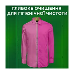 Пральний порошок Ariel Color 3.4 кг (8006530177825) - мініатюра 8