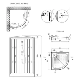 Душовий бокс Lidz Tani SB90x90.SAT.LOW.FR - мініатюра 10