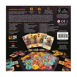 Настільна гра Geekach Games Оборонці нетрів (Defenders of the Wild) (укр.) (GKCH216dw) - мініатюра 8
