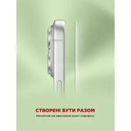 Скло захисне Armorstandart Icon Apple iPhone 17 Pro Black (ARM88499) - миниатюра 8