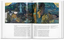 Gaugin - мініатюра 7
