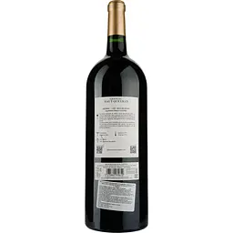 Вино Chateau Haut Queyran AOP Medoc 2018, червоне, сухе, 1,5 л - мініатюра 2