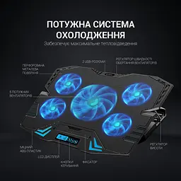 Охолоджувальна підставка для ноутбука GamePro Black (CP626) - мініатюра 10